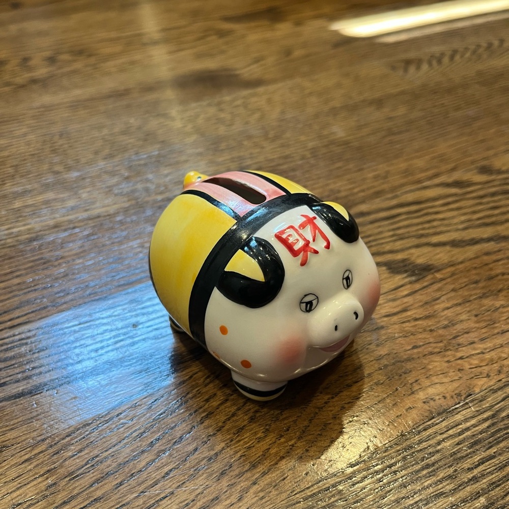 Pier 1 Ceramic Prosperity Piggy Bank
